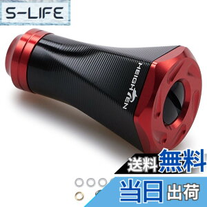 �y���������zHEIGHTEN 23mm ���[�� �n���h�� �m�u 9.5g 10�F �V�}�m �_�C�� �ʗp (Shimano) Type A (Daiwa) Type S �p 70�q��A���~�� Tornado Series (�u���b�N/���b�h) (HT00204)