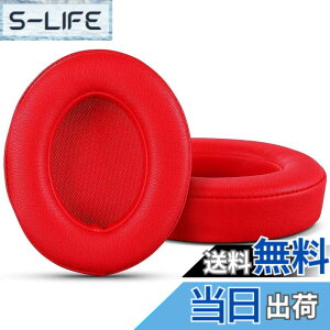 �y���������zFOR Beats Solo3 / FOR Beats Solo2 Wireless On-Ear �p�̃w�b�h�z�� �����p �C���[�p�b�h �w�b�h�t�H�� �p�b�h �C���[�N�b�V���� PCduoduo
