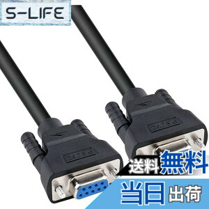 �y���������zDTECH RS232C �V���A�� �P�[�u�� 0.5m �X�g���[�g�P�[�u�� D-Sub9 �s�� ���X - D-Sub9 �s�� ���X