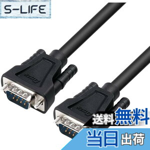 �y���������zDTECH RS232C �V���A���P�[�u�� 0.5m �X�g���[�g�P�[�u�� �I�X-�I�X �f�[�^�]�� DB9 Cable