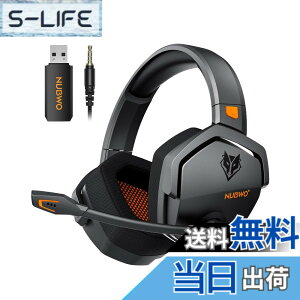 �y���������zNUBWO �Q�[�~���O�w�b�h�Z�b�g PS5 �w�b�h�Z�b�g�y2.4G USB/Bluetooth 5.3/3.5mm�L���z3WAY �ڑ� ���� �w�b�h�Z�b�g �}�C�N�t�� 20ms����x�� 100 ���Ԓ����Ԏg�p �~���[�g�@�\PS5/PS4/Switch/PC/�X