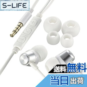 �y���������z�I�[���d�@ AudioComm �X�}�z�Ή��X�e���I�C���i�[�z�� �V���o�[ HP-B172N-S 03-2481 OHM