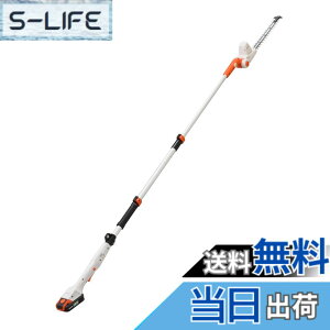 �y���������z�H�i(KOSHIN) 18V 2.0Ah �[�d�� �L�k �y�� �|�[�� �w�b�W�g���}�[ SPH-1820K �o�b�e���[�E�[�d��t �R�[�h���X �L�k ���� ���� �ȒP �É� ���ʃo�b�e���[