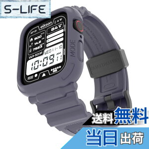 �y���������zelkson �A�b�v���E�H�b�` �o���h Apple Watch 45mm 44mm �o���p�[�P�[�X�t�� ���ȃ����Y�o���h Apple Watch SE iWatch Series 9 8 7 6 5 4�p, Quattro Pro Series �X�|�[�c�~���^���[�ی�P�[�X �v���e