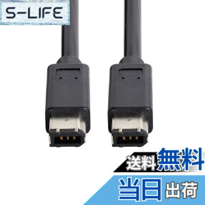 �y���������zxiwai 1394a 6�s�� - 6�s�� �I�X FireWire 400 - FireWire 400 6-6 ilink �P�[�u�� 400-400 IEEE 1394 1.8m�B