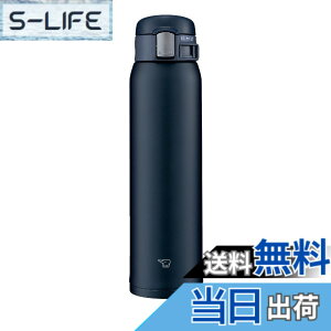 �y���������z�ۈ�}�z�[�r�� ���� 600ml �����^�b�`�}�O �y��&�R���p�N�g �X�^���_�[�h�^�C�v �ۉ��E�ۗ� �l�C�r�[ SM-SF60-AD