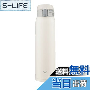 �y���������z�ۈ�}�z�[�r�� ���� 600ml �����^�b�`�}�O �y��&�R���p�N�g �X�^���_�[�h�^�C�v �ۉ��E�ۗ� �y�[���z���C�g SM-SF60-WM