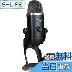 �y���������zLogicool G Blue Yeti X �Q�[�~���O�}�C�N BM600X USB �R���f���T�[�}�C�N �Q�[�~���O ���� �X�g���[�~���O �z�M �}�C�N Mac PS5 PS4 PC �u���b�N �������K�i