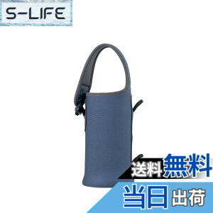 �y���������z�ۈ� �{�g���J�o�[ �����J�o�[ S�T�C�Y 360ml�p ����@�Ő􂦂� �X�g���b�`�f�� �u���[ MC-AA01-AA