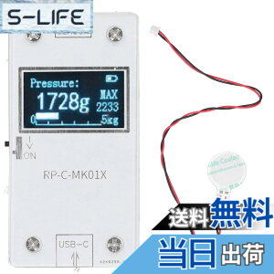 �y���������zEujgoov ���̓Z���T�[�f�B�X�v���C���W���[�� RP-C-MK01-1�����^�t���L�V�u���t�B�������̓Z���T�[���W���[�� 3.3V4.2V