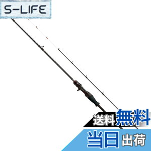 �y���������z�V�}�m(SHIMANO) �G�M���O���b�h 21 �Z�t�B�A �G�N�X�`���[�� ���^���X�b�e B66ML-S/F �x�C�g���f�� (�g���U�C�g�����O�K�C�h)