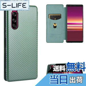 �y���������zPelanty for Xperia 5 II �P�[�X �蒠�^ �Y�f�@�ے� SO-52A SOG02 �g�уJ�o�[ �w�ʃJ�o�[ �y�� ���^ ���z�^ �J�[�h���[ �\�j�[ �G�N�X�y���A5ii ��2���� �X�}�z�P�[�X �}�O�l�b�g �X�g���b�v
