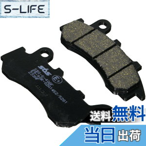 �y���������z�L�^�R (KITACO) SBS �u���[�L�p�b�h �X�g���[�g�p E233 PCX(JF81)�APCX150(KF30) 777-0233000