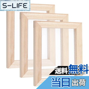 �y���������zSUPERFINDINGS �V�R�ؐ��������^�t���[�� �e�q�Q�[�� DIY�����X�N���[�� �y�[�p�[�A�[�g�N���t�g�c�[�� �肷���g 17.8x14.8x1.3cm 3�s�[�X���� �������[���h �h���C�t�����[�n���h�N��