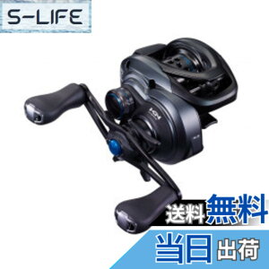 �y���������z�V�}�m(SHIMANO) �x�C�g���[�� �������[�� �o�X SLX BFS 2021 XG RIGHT �o�X�ނ�