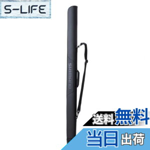 �y���������z�V�}�m(SHIMANO) ���b�h�P�[�X �X�g���[�g �u���b�N 135 BR-035U