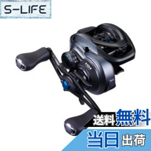 �y���������z�V�}�m(SHIMANO) �x�C�g���[�� �������[�� �o�X SLX BFS 2021 RIGHT �o�X�ނ�