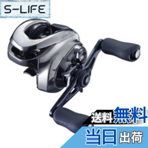 �y���������z�V�}�m(SHIMANO) �x�C�g���[�� �������[�� �o�X �A���^���XDC 2021 XG LEFT �o�X�ނ�