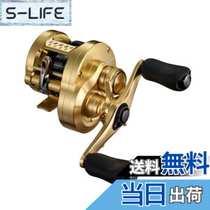�y���������z�V�}�m(SHIMANO) �x�C�g���[�� �������[�� �o�X �J���J�b�^�R���N�G�X�g 2021 201 LEFT �o�X�ނ�