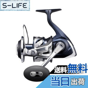 �y���������z�V�}�m(SHIMANO) �X�s�j���O���[�� �\���g�E�H�[�^�[ �c�C���p���[ SW 2021 14000XG �I�t�V���A�W�M���O �I�t�V���A�L���X�e�B���O