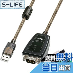 �y���������zDTECH USB to RS422 RS485 �V���A�� �|�[�g �R���o�[�^�[ �A�_�v�^�[ �P�[�u�� 0.5m CP2102�`�b�v�Z�b�g���� Windows 10 8 7 Mac�ȂǂɑΉ�