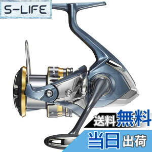 �y���������z�V�}�m(SHIMANO) �X�s�j���O 21 �A���e�O�� 2500SHG