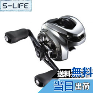 �y���������z�V�}�m(SHIMANO) �x�C�g���[�� �������[�� �o�X �A���^���XDC 2021 XG RIGHT �o�X�ނ�