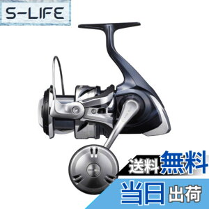 �y���������z�V�}�m(SHIMANO) 21 �c�C���p���[ SW 5000HG