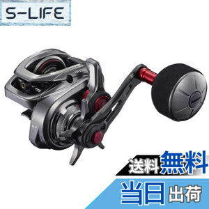 �y���������z�V�}�m(SHIMANO) �x�C�g���[�� �������[�� �\���g �G���Q�c 2021 151HG LEFT �I�t�V���A �^�C���o