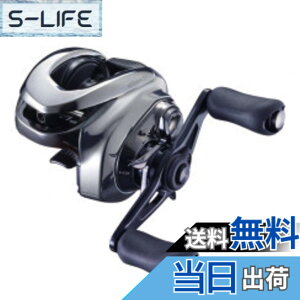 �y���������z�V�}�m(SHIMANO) �x�C�g���[�� �������[�� �o�X �A���^���XDC 2021 HG LEFT �o�X�ނ�