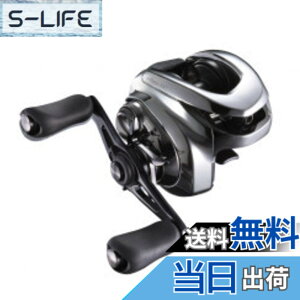 �y���������z�V�}�m(SHIMANO) �x�C�g���[�� �������[�� �o�X �A���^���XDC 2021 RIGHT �o�X�ނ�