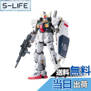 �y���������zRG �@����m���K���_�� RX-178 �K���_��Mk-II �G�D�[�S�d�l 1/144�X�P�[�� �F�����ς݃v�����f��