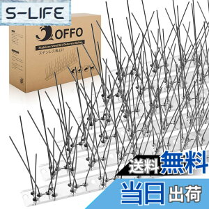 �y���������zOFFO ���悯 ���悯��100%�X�e�����X���ŃA�Z���u���ϕi�ł��B34.5cm*15����(517cm) �ό� 15�N�Ԏg�� �j�����W���� �J���X�悯 �t���Q�h�~�E�x�����_�E����E�p �戵�������t��
