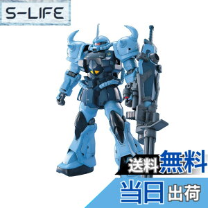 �y���������zBANDAI SPIRITS(�o���_�C �X�s���b�c) MG �@����m�K���_�� ��08MS���� MS-07B-3 �O�t�J�X�^�� 1/100�X�P�[�� �F�����ς݃v�����f��