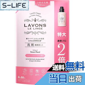 �y���������z���{��(Lavons) �_��ܓ��� ������ �X�E�B�[�g�t���[���� �l�ߑւ� ���� 1500g
