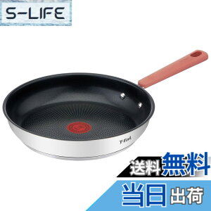 �y���������z�e�B�t�@�[�� �t���C�p�� 26cm IH �K�X�ΑΉ� PFOA�Ȃǂ̗L�Q�����s�g�p ���т���ɂ��������� �u�I�v�e�B�X�y�[�X IH�X�e�����X �t���C�p���v �X�e�����X G72905