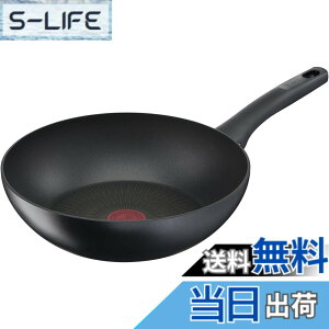 �y���������z�e�B�t�@�[�� �u�ߓ� 28cm �[�^ ���ؓ� IH �K�X�ΑΉ� PFOA�Ȃǂ̗L�Q�����s�g�p ���т���ɂ��������� �uIH�n�[�h�`�^�j�E���E�A�����~�e�b�h �E�H�b�N�p���v �u���b�N G26519