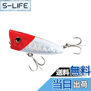 �y���������z�V�}�m(SHIMANO) �\���g���A�[ �|�b�p�[ �u���j�A�X ���C�Y�|�b�v 65F OP-165N 015 �L���E�������b�h�w�b�h