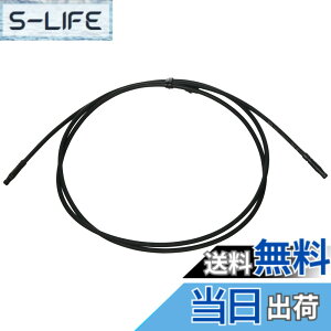 �y���������zSHIMANO(�V�}�m)EW-SD300 950mm E-Tube �O���p ��