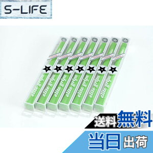 �y���������zelitegrips (�G���[�g�O���b�v) �S���t �O���b�v TD50C SOFT 7�{�Z�b�g �V�O�i���O���[�� �o�b�N���C������