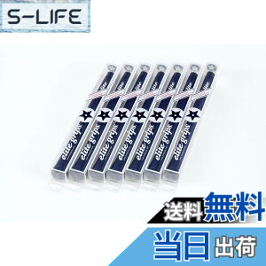 �y���������zelitegrips (�G���[�g�O���b�v) �S���t �O���b�v TD50C SOFT 7�{�Z�b�g �l�C�r�[ �o�b�N���C���L��
