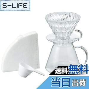 �y���������zHARIO(�n���I) V60 �K���X�u�����[�C���O�L�b�g Glass Brewing Kit ���p�e��600ml �T�[�o�[ 1~4�t�p ���� ���{�� �v���[���g �M�t�g ���蕨 S-VGBK-02-T