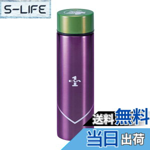 �y���������zHARIO(�n���I) �X�e�B�b�N�{�g�� EVA �G���@���Q���I�� �����@ �ۑ��\�e��140ml �p�[�v�� SSB-140-EVA01