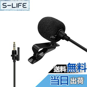 �y���������z�N���b�v�}�C�N COMICA SM-O1 ���x���A�}�C�N�s���}�C�N ���w����3.5mm TRS �R���f���T�[�}�C�N ��჌�t�J����/BoomX-D/�[���n�C�U�[ �Ȃǃ��C�����X���M�@�ɑΉ�