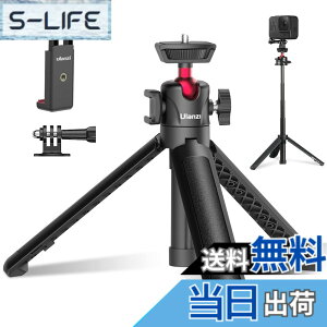 �y���������zUlanzi MT-16 �J�����O�r �{�X�}�z�N���b�v�t�� ���B��_ �X�}�z�O�r �~�j�O�r 4�i�L�k ��� ���� �r�f�I�J���� �z�b�g�V���[�t�� 360°��] Sony/Canon/iphone/Xiaomi Redmi/SHARP/OPPO/GoPro9 8 7/