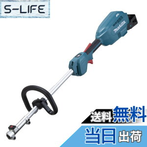 �y���������z�}�L�^(Makita) �[�d���X�v���b�g���[�^ 18V ���[�^���̂� �A�^�b�`�����g�E�o�b�e���E�[�d��ʔ� MUX18DZ