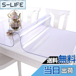 �y���������zEGROON PVC�� ���� �e�[�u���N���X �e�[�u���}�b�g �f�X�N�}�b�g ����40cm-240cm �����}�b�g ��40cm-140cm �e�[�u���J�o�[ ����1mm ��` ���@�\ �h�� �ϔM �ϋv ����h�~ 80*130cm