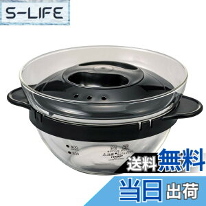 �y���������zHARIO(�n���I) �K���X�̃����W�������� �d�q�����W�p �����W�ŊȒP���� �u���b�N ���p�e��450ml ���{�� �N���[���X�[�v ���� XOY-1-B