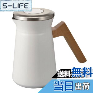 �y���������zHARIO(�n���I) �X�e�����X�T�[�}���|�b�g Stainless Thermal Pot �ۑ��\�e��600ml �z���C�g S-STP-600-W