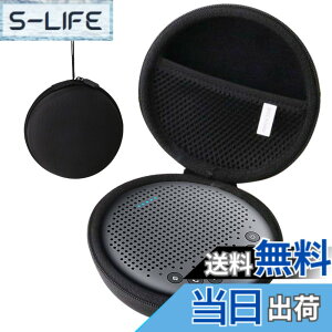 �y���������z�p�� eMeet Luna Lite��c�p�}�C�N�X�s�[�J�[ �Ή���p�ی� �L�������O�P�[�X ���[�P�[�X -waiyu JP